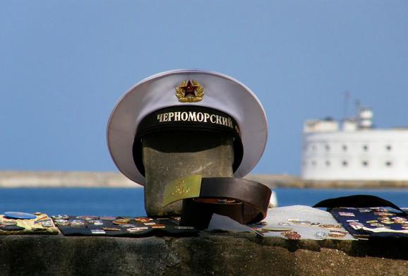 Чорноморський флот Крим Севастополь